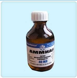 Amonyak perokside açıklığa yardımcı olacaktır