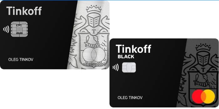 Tinkoff Black Metal ve Tinkoff Siyah