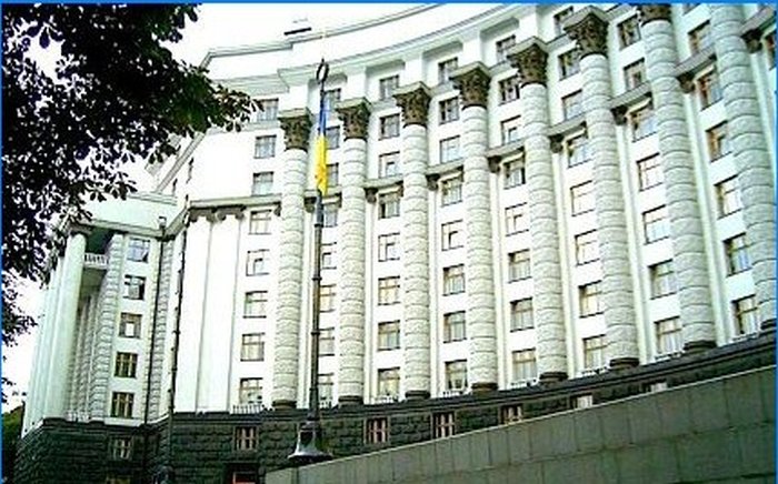 Ukrayna SSR Halk Komiserleri Konseyi binası