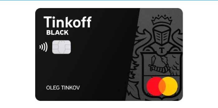 Tinkoff siyah